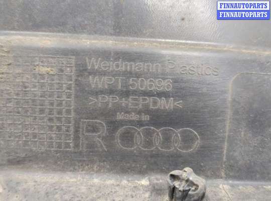 Локер на Audi A3 (8P)