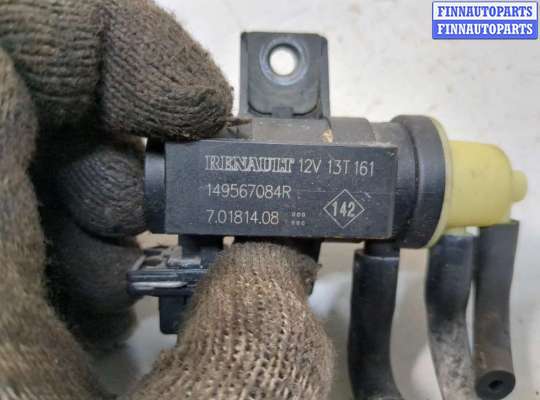 купить Клапан воздушный (электромагнитный) на Dacia Sandero 2013-2020