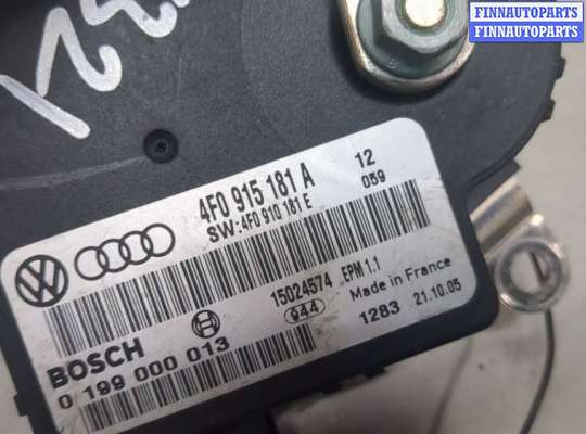 купить Блок управления АКБ на Audi A6 (C6) 2005-2011