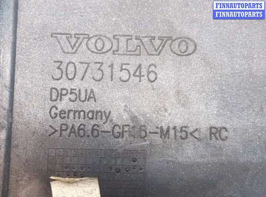 купить Накладка декоративная на ДВС на Volvo XC90 2002-2006