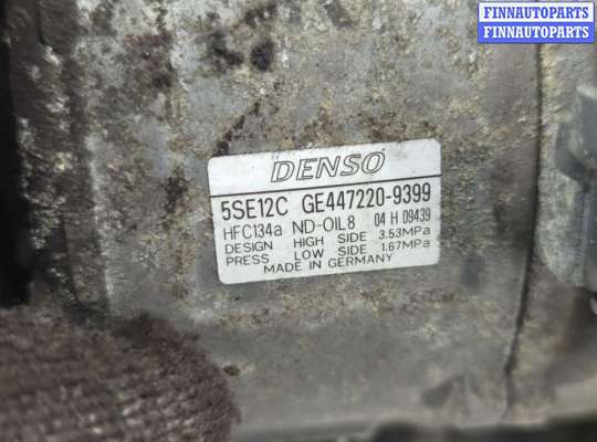 купить Насос гидроусилителя руля (ГУР) на Toyota Avensis 2 2003-2009