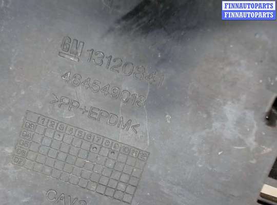 купить Заглушка (решётка) бампера на Opel Corsa C 2000-2006