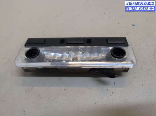 купить Фонарь салона (плафон) на BMW X5 E53 2000-2006