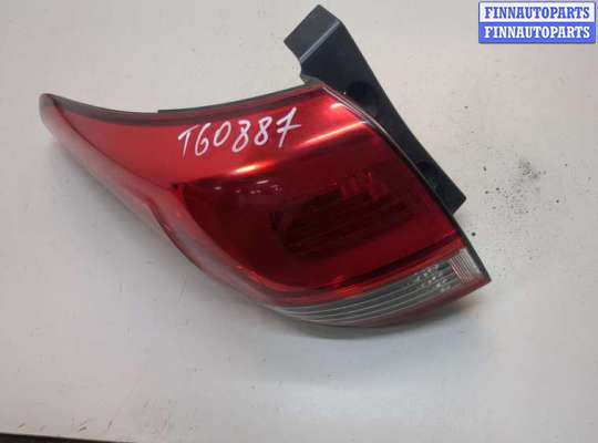 купить Фонарь (задний) на KIA Carens 2013-2019