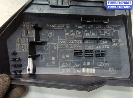 купить Блок предохранителей на Ford Mondeo 4 2007-2015