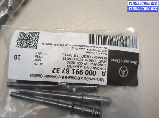 купить Прочая запчасть на Mercedes E W212 2009-2016