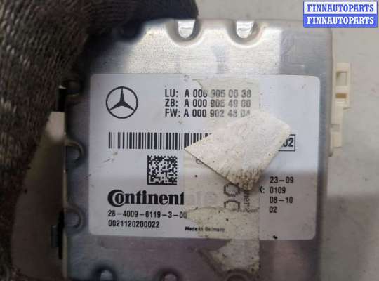 купить Камера переднего вида на Mercedes E W212 2009-2016