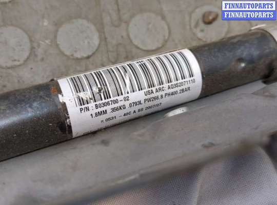 купить Подушка безопасности боковая (шторка) на Chrysler Voyager 2000-2007