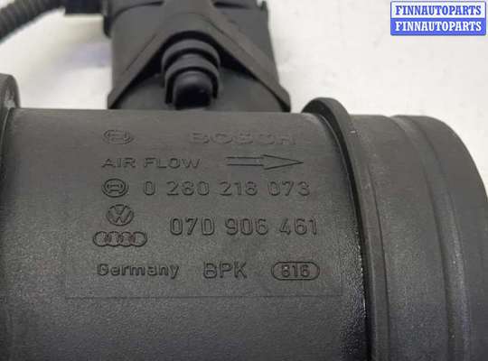 купить Измеритель потока воздуха (расходомер) на Volkswagen Phaeton 2002-2010