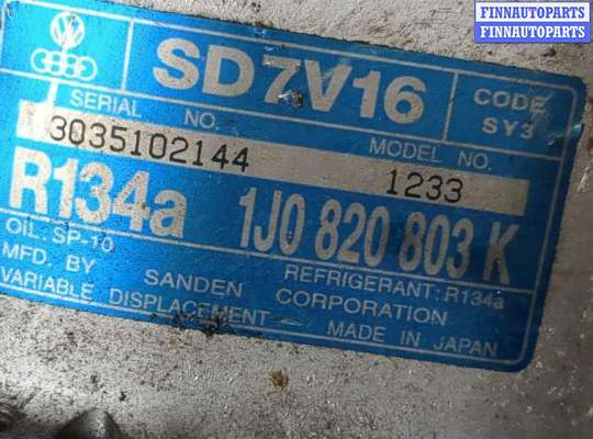 купить Компрессор кондиционера на Volkswagen Golf 4 1997-2005