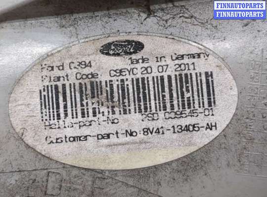 купить Фонарь (задний) на Ford Kuga 2008-2012