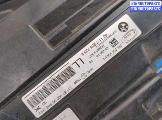 купить Фара (передняя) на BMW 6 F12, F13, F06 2011-2015