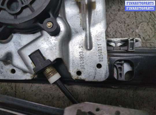 купить Стеклоподъемник электрический на BMW X5 E53 2000-2006