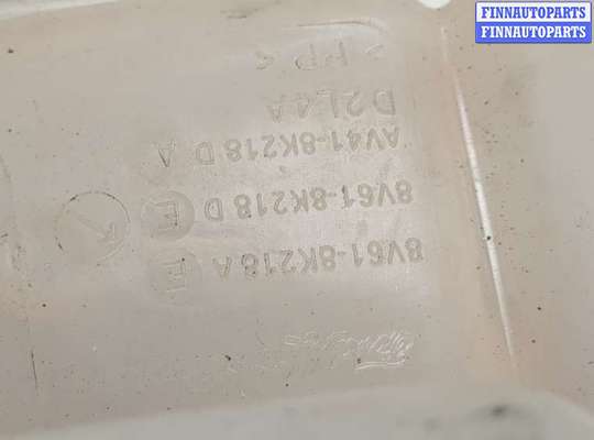 купить Бачок расширительный на Ford Focus 3 2014-2019