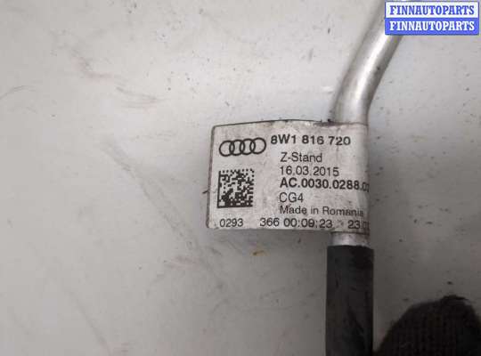 купить Трубка кондиционера на Audi A4 (B9) 2015-2020
