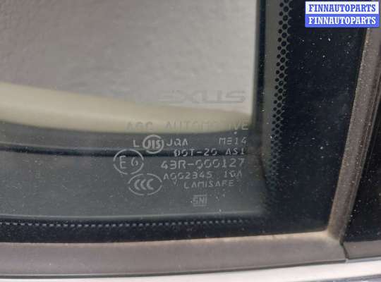 купить Замок двери на Lexus LS460 2006-2012