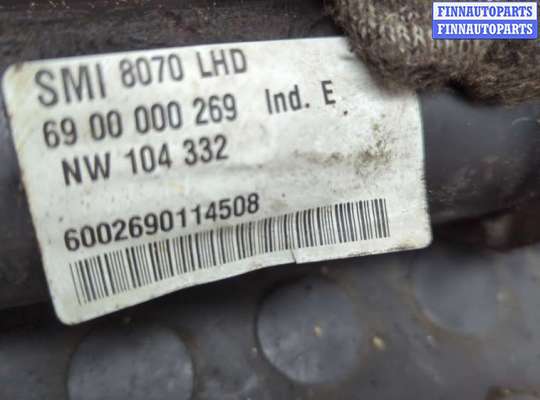 Рулевая рейка на Mitsubishi Space Star DG0