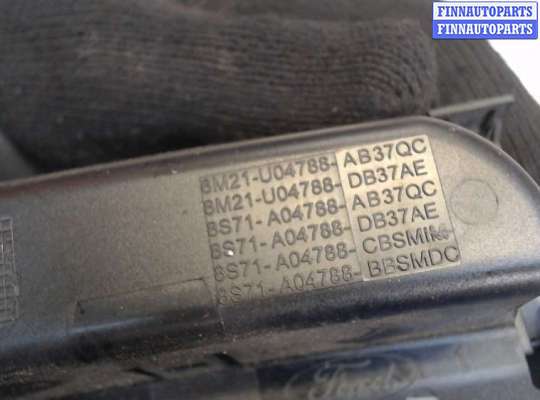 купить Пепельница на Ford S-Max 2006-2010