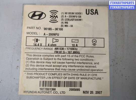 купить Магнитола на Hyundai Sonata 5 NF 2005-2010