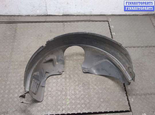 купить Защита арок (подкрылок) на Ford Fusion 2002-2012