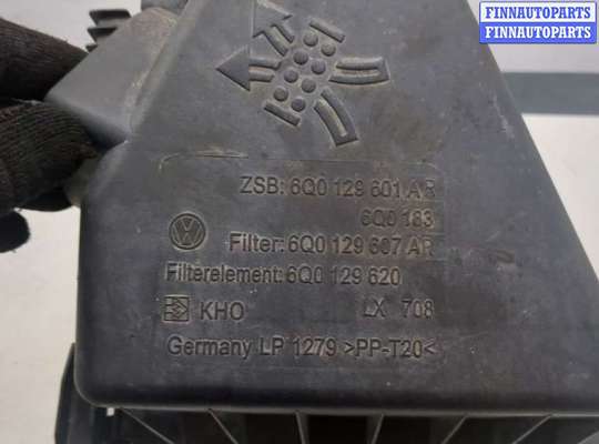 купить Корпус воздушного фильтра на Volkswagen Polo 2001-2005