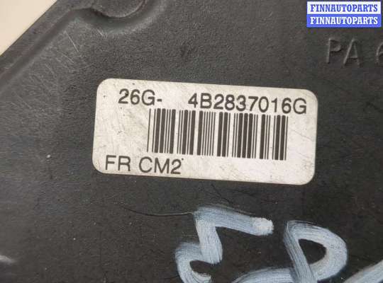 купить Замок двери на Audi A4 (B6) 2000-2006