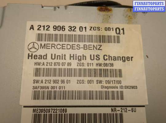Магнитола на Mercedes-Benz E (W212)