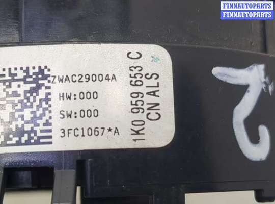 купить Шлейф руля на Volkswagen Golf Plus