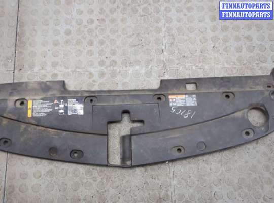 купить Накладка замка капота на Chevrolet Volt 2010-2015