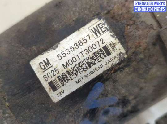 купить Стартер на Opel Insignia 2008-2017