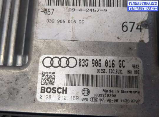 Блок управления двигателем AU1213973 на Audi A6 (C6) 2005-2011
