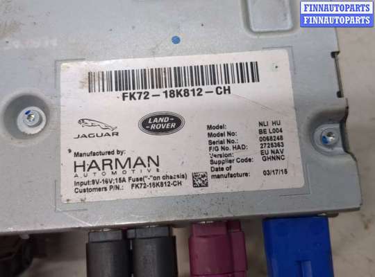 купить Блок мультимедиа на Land Rover Discovery Sport 2014-2022