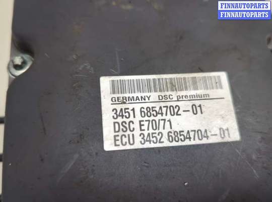 купить Блок АБС, насос (ABS, ESP, ASR) на BMW X6 E71 2007-2014