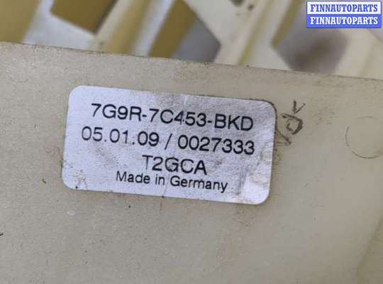 купить Кулиса КПП на Ford Mondeo 4 2007-2015