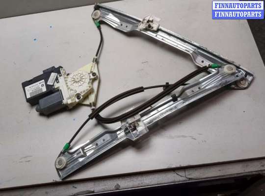 купить Стеклоподъемник электрический на Citroen C5 2001-2004