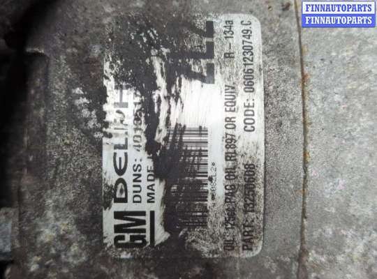 купить Компрессор кондиционера на Opel Astra J 2010-2017