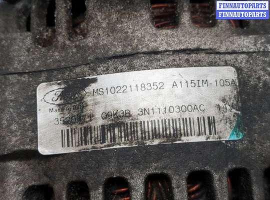 купить Генератор на Ford Focus 2 2005-2008