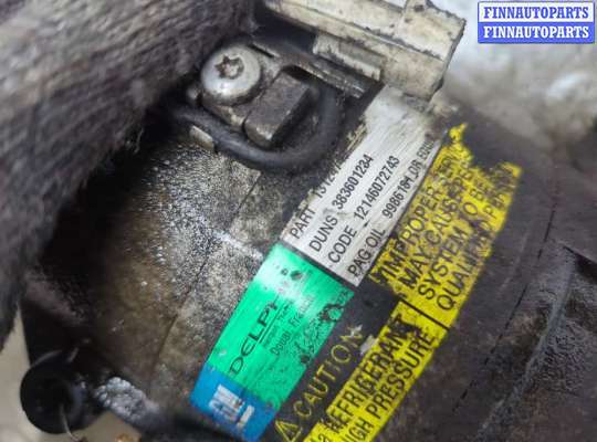 купить Компрессор кондиционера на Opel Astra H 2004-2010