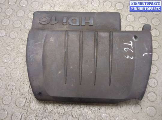 Купить Накладка декоративная на ДВС на Citroen C4 Picasso 2006-2013 Накладка декоративная на ДВС CT1154257 на Citroen C4 Picasso 2006-2013