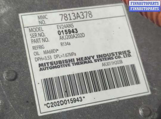 купить Компрессор кондиционера на Mitsubishi Outlander 2012-2021