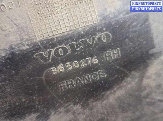 купить Защита арок (подкрылок) на Volvo XC70 2002-2007