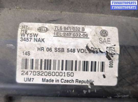 купить Фара (передняя) на Volkswagen Touareg 2007-2010