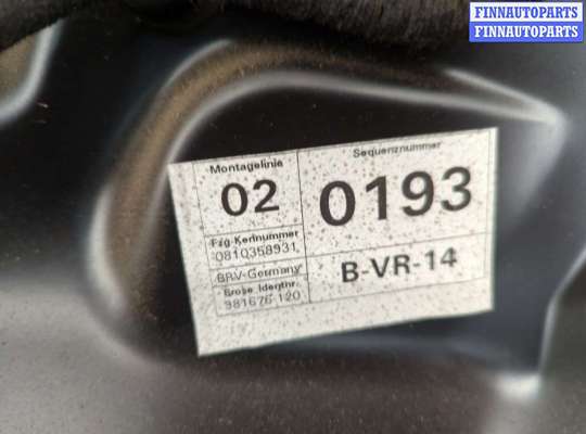 купить Стеклоподъемник электрический на Volkswagen Passat 6 2005-2010