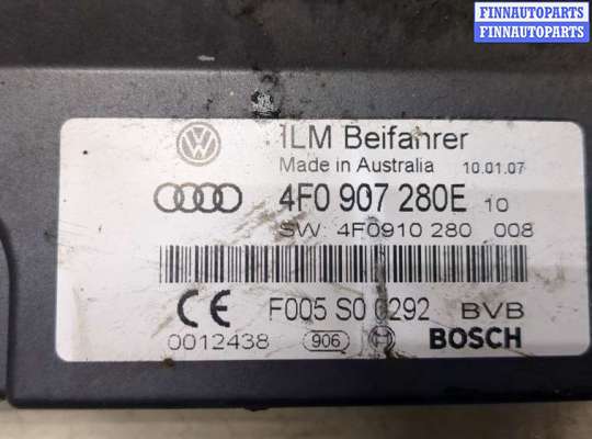 купить Блок управления BSM (Блок предохранителей) на Audi Q7 2005-2015