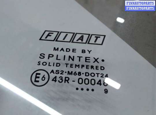 купить Стекло боковой двери на Fiat Grande Punto 2005-2011