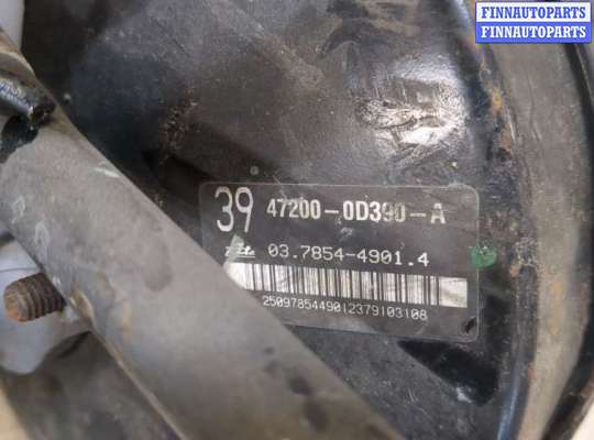 купить Цилиндр тормозной главный на Toyota Yaris 2005-2011