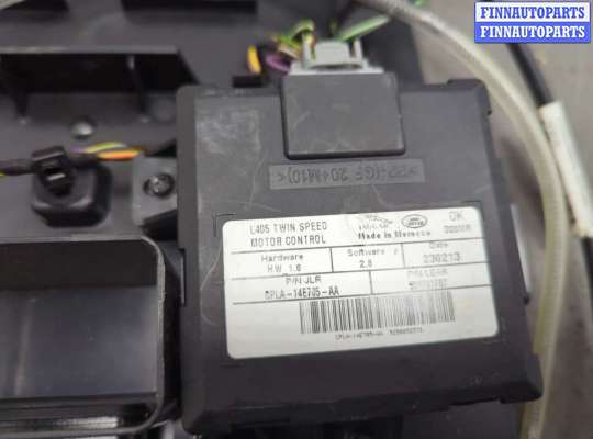 купить Обшивка сидений на Land Rover Range Rover 4 2012-2021