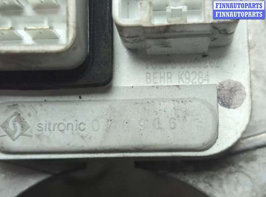купить Сопротивление отопителя (моторчика печки) на Volvo XC90 2002-2014