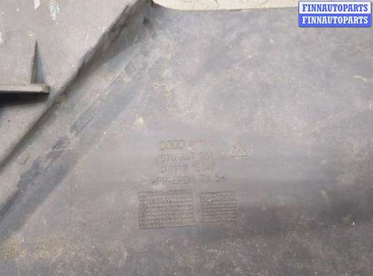 купить Накладка замка капота на Audi S5 (8T) 2007-2016