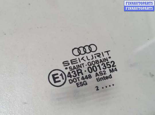 купить Стекло боковой двери на Audi A4 (B6) 2000-2006